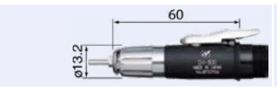 ملحق من نوع الذراع IH-300