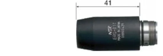 Speed Reducer 1/4 (Adaptor) ERG-01 for Espert 500