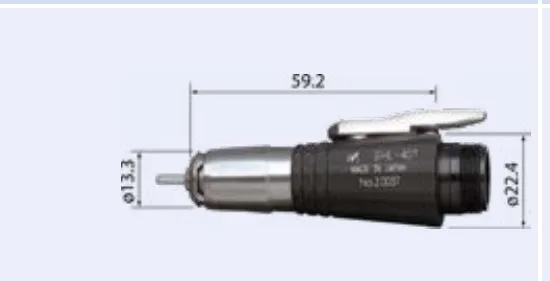 ملحق ذراع EHL-401 لمنظومة Espert 500
